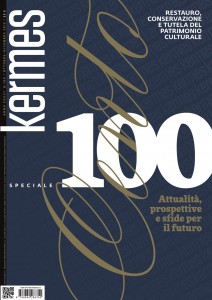 Kermes100